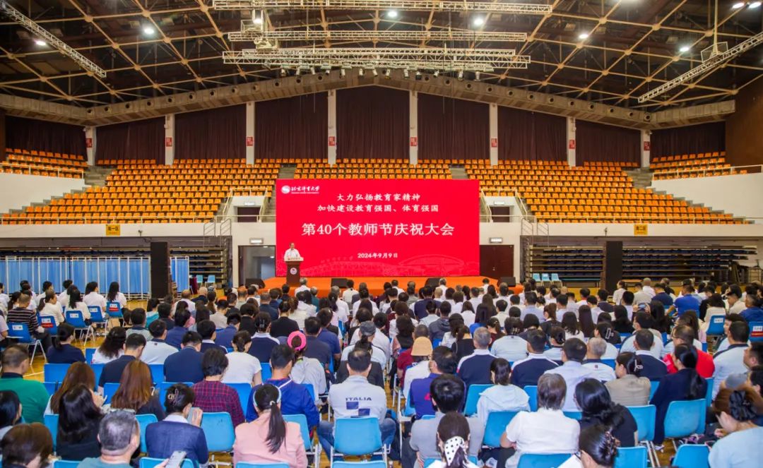 世界杯赛事官网